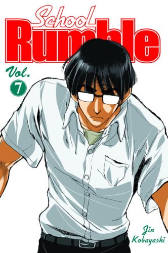 Stock image for School Rumble for sale by Better World Books