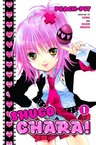 Stock image for Shugo Chara! for sale by ThriftBooks-Dallas