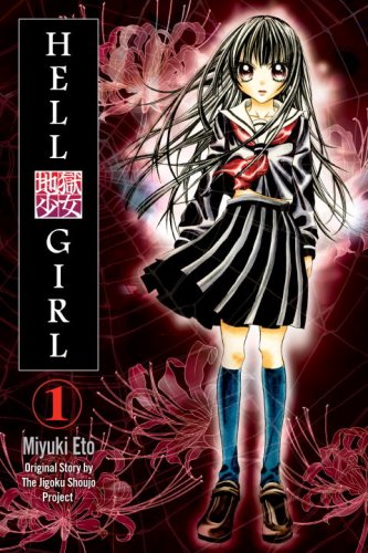 Beispielbild fr Hell Girl 1 zum Verkauf von HPB-Diamond