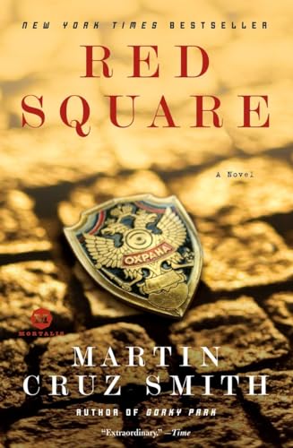 9780345497727: Red Square: A Novel: 3