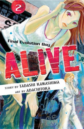 Beispielbild fr Alive 2: The Final Evolution (Alive the Final Evolution) zum Verkauf von HPB-Ruby