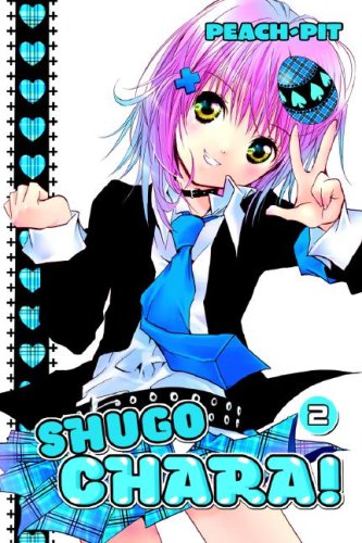 9780345499271: Shugo Chara! 2