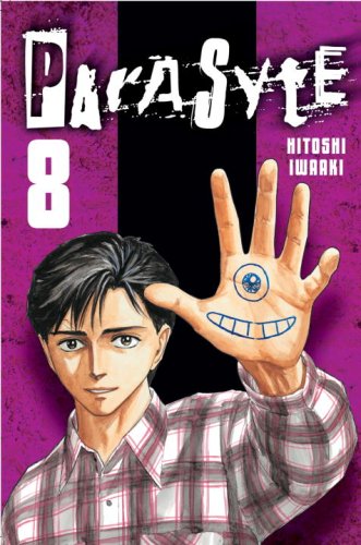 9780345500366: Parasyte, Volume 8