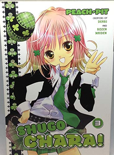 Beispielbild fr Shugo Chara! 3 zum Verkauf von Better World Books