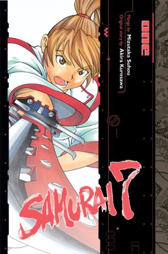 9780345501837: Samurai 7, Volume 1
