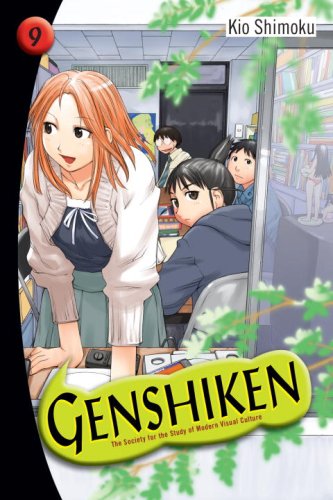 9780345501974: Genshiken: Volume 9 (Genshiken: the Society for the Study of Modern Visual Culture)