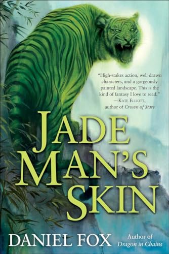 Beispielbild fr Jade Man's Skin zum Verkauf von Better World Books: West