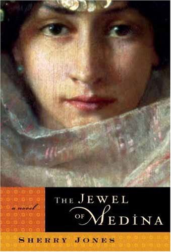 9780345503169: The Jewel of Medina