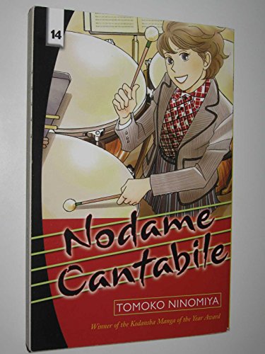 Beispielbild fr Nodame Cantabile 14 zum Verkauf von Better World Books