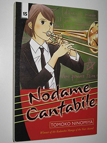 Nodame Cantabile, Vol. 15 (9780345503329) by Tomoko Ninomiya