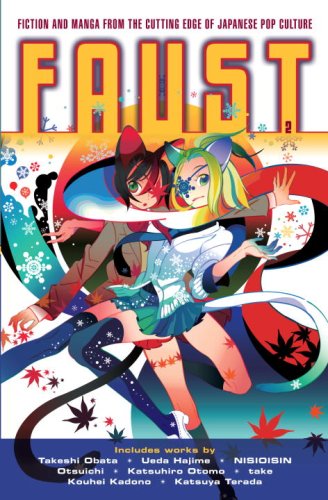 Faust 2 (9780345503572) by Tatsuhiko Takimoto; Kouhei Kadono; Otsuichi; NISIOISIN; Yuya Sato