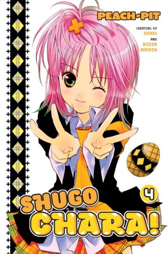 Stock image for Shugo Chara! 4 for sale by Better World Books