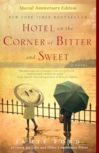 9780345505347: Hotel on the Corner of Bitter and Sweet: Jamie Ford