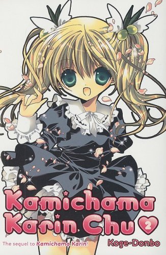 Stock image for Kamichama Karin Chu 2 for sale by SecondSale