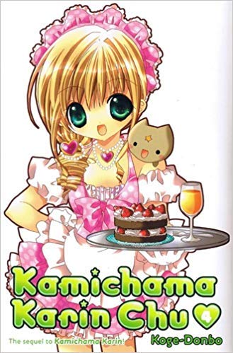 Imagen de archivo de Kamichama Karin Chu 4 a la venta por Blue Vase Books