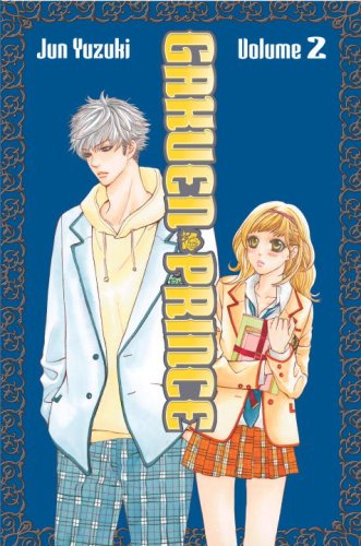 Beispielbild fr Gakuen Prince 2 zum Verkauf von Half Price Books Inc.