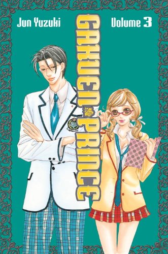 Beispielbild fr Gakuen Prince 3 zum Verkauf von Half Price Books Inc.