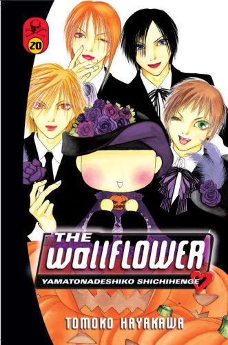 9780345510297: The Wallflower 20: Yamatonadeshiko Shichihenge (Wallflower: Yamatonadeshiko Shichenge)