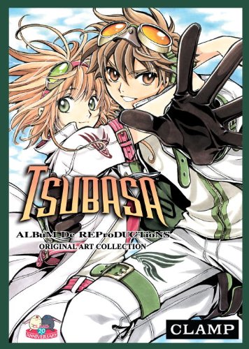 9780345510792: Tsubasa Album de Reproductions: Original Art Collection