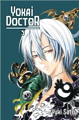 Beispielbild fr Yokai Doctor 3 zum Verkauf von HPB-Emerald