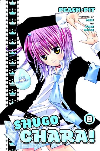 Stock image for Shugo Chara!, Volume 8 for sale by ThriftBooks-Dallas