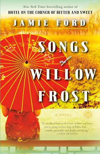 Beispielbild fr Songs of Willow Frost: A Novel zum Verkauf von Wonder Book