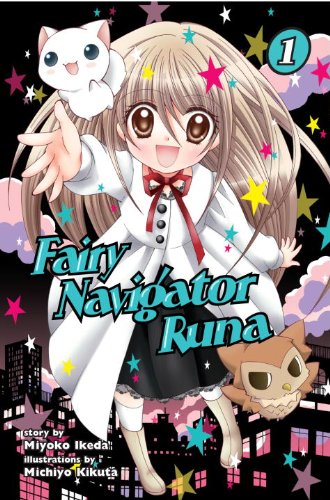 Fairy Navigator Runa volume 1