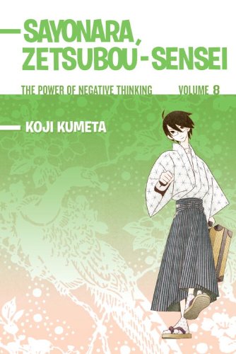 Beispielbild fr Sayonara, Zetsubou-Sensei 8 zum Verkauf von Wonder Book