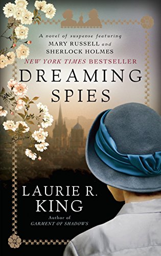 9780345531810: Dreaming Spies: A novel of suspense featuring Mary Russell and Sherlock Holmes: 13