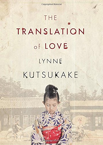 9780345809377: The Translation of Love