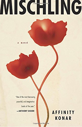 9780345816412: Mischling: A novel