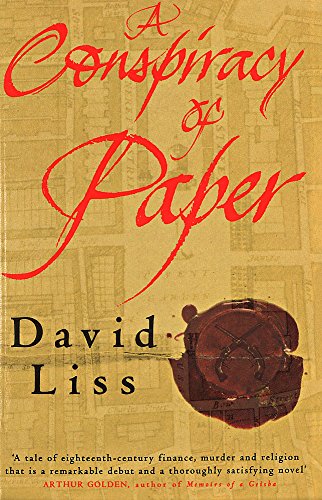 9780349114200: A Conspiracy of Paper: A Novel