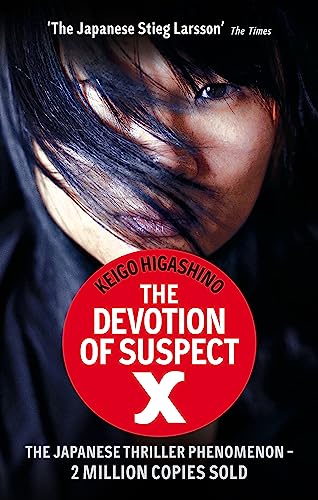 Immagine stock per The Devotion of Suspect X: A DETECTIVE GALILEO NOVEL