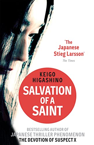 Beispielbild fr Salvation of a Saint: A DETECTIVE GALILEO NOVEL (Detective Galileo Series) zum Verkauf von WorldofBooks