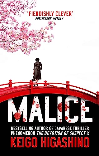 Stock image for Malice for sale by Blackwell's
