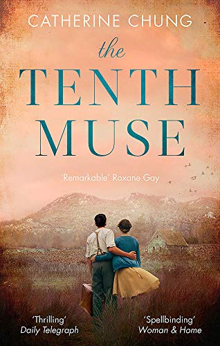 9780349142807: The Tenth Muse