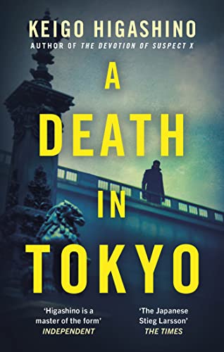 Imagen de archivo de A Death in Tokyo a la venta por Blackwell's