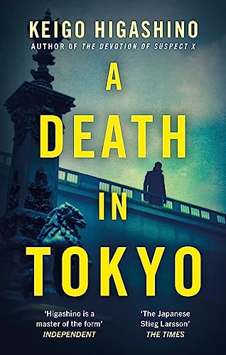 Stock image for A Death in Tokyo for sale by Blackwell's