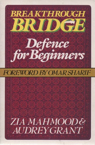 9780352325662: Defence for Beginners