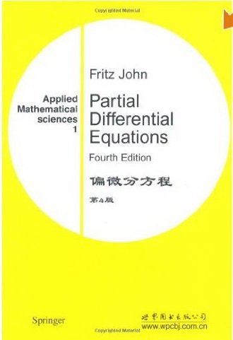 9780352906090: Partial Differential Equations (Applied Mathematical Sciences) (v. 1)