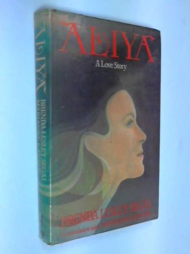 Beispielbild fr Aliya zum Verkauf von Chapter 1