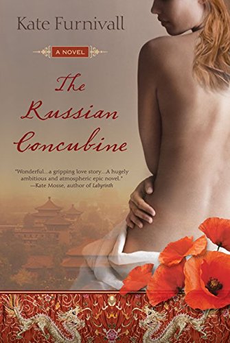 9780356247243: The Russian Concubine