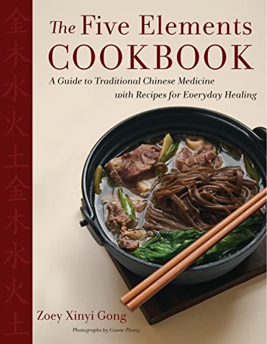 9780358622192: The Five Elements Cookbook: A Guide to Traditional Chinese Medicine with Recipes for Everyday Healing