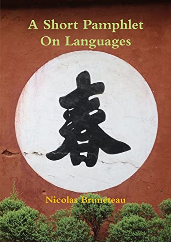 9780359421992: A Short Pamphlet On Languages