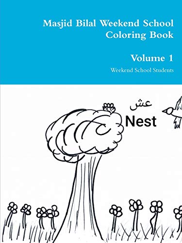 Stock image for Masjid Bilal Weekend School Coloring Book for sale by Lucky's Textbooks