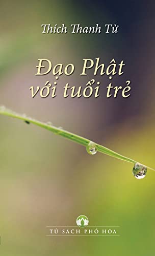 Stock image for ?O PH?T V?I TU?I TR? (Vietnamese Edition) for sale by California Books