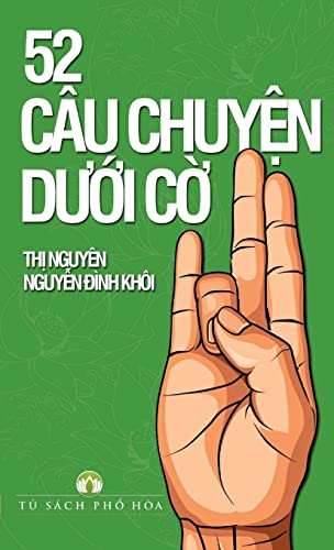 Stock image for 52 CU CHUY?N D??I C? (Vietnamese Edition) for sale by GF Books, Inc.