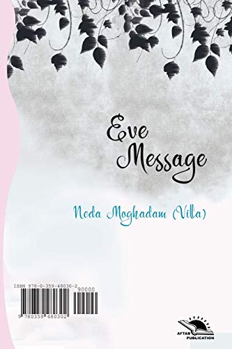 Imagen de archivo de Eve Message (Persian Edition) a la venta por Lucky's Textbooks