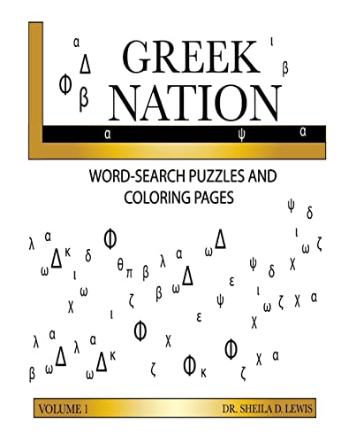 Imagen de archivo de Greek Nation a la venta por Lucky's Textbooks
