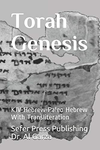 Imagen de archivo de Torah Genesis: KJV-Hebrew-Paleo Hebrew a la venta por GF Books, Inc.